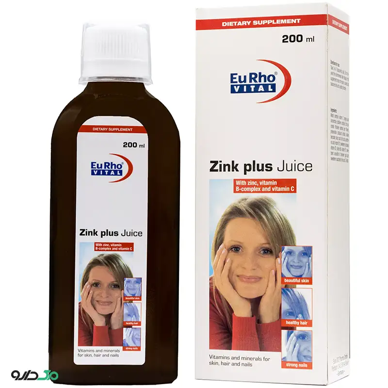 شربت زینک پلاس یوروویتال